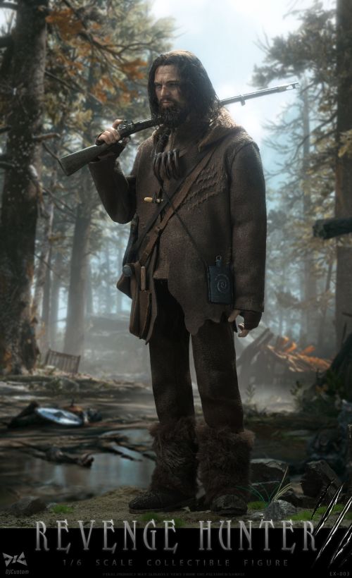 DJ-Custom Revenge Hunter #7