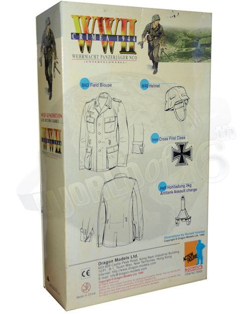 Dragon Models Ltd. Gerhard Menz Wehrmacht Panzerjager NCO, Crimea 1944 #2