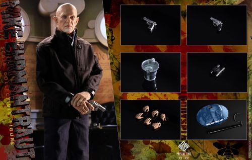 Present Toys Killer Mike #12