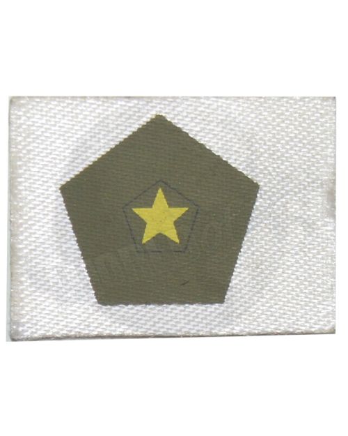 Battlegear Toys WWII Japanese Field Cap Patch