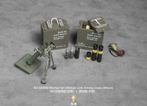 Facepool Merrielll USMC Mortar Team SNAFU Peleliu: Mortar Accessory Set #2